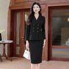 Troloman Women's Elegant Double-Breasted Two-Piece Suit Set