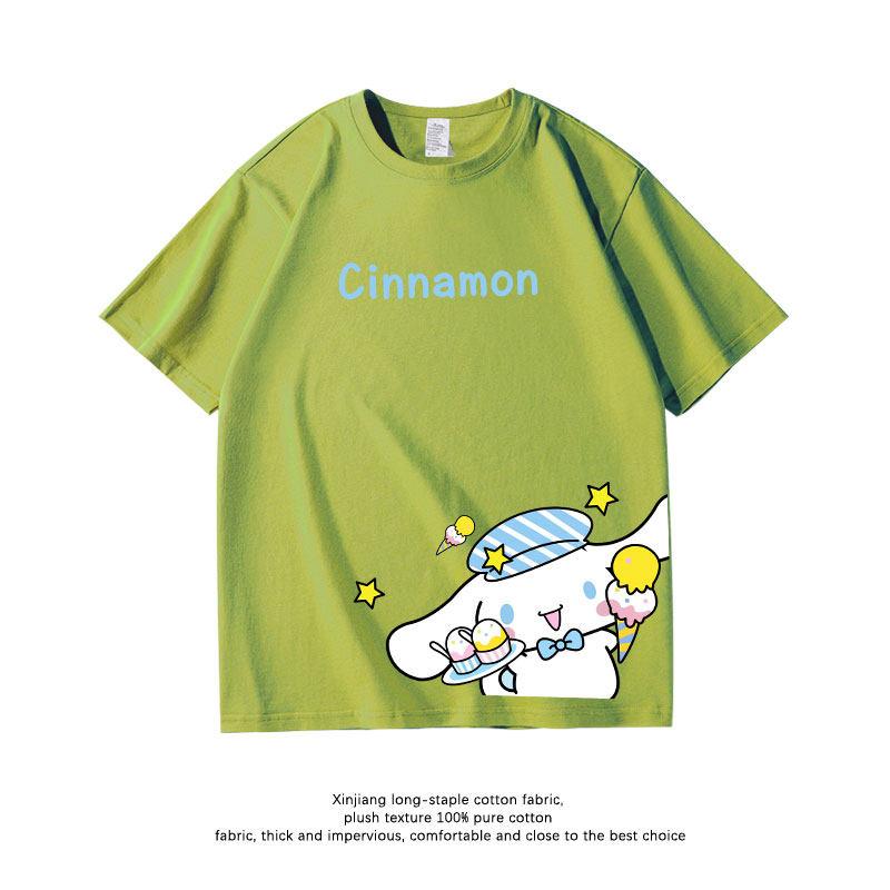 Childrens Tshirt Korean Version Trendy Brand Sanrio Yuguigou 100 Pure Cotton Printed Parentchild Casual Short Sleeved Shirt L