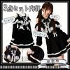 Sivrusn Gothic Lolita Mori Mini Süßes Cosplay Lolita Kleid mit und Harajuku Süßes Halloween Kulturelles Schulgröße M Kleid, Mädchen, Kleid, Gothic-Stil