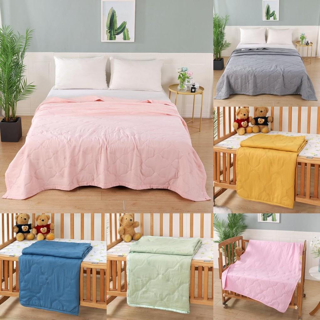 Washed Cotton Solid Color Summer Beddingair Conditioner Quilt Rooms Student