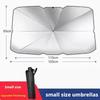 Car Parasol Summer Supplies Car Sunshade Front Windshield Sunscreen Thermal Insulation Telescopic Folding Sunshade