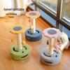 OuJieWang Small Cat Tree with Turntable & Scratching Post