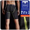 Men's Quick-Dry Sweat-Wicking Tight Shorts - Anti-Chafing Elastic Fitness Base Layer for Running, Basketball, and Training