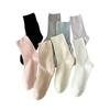 Female Summer Thin Simple Pure Color Loose Mouth Boneless Breathable Moon In The Tube Stack Socks