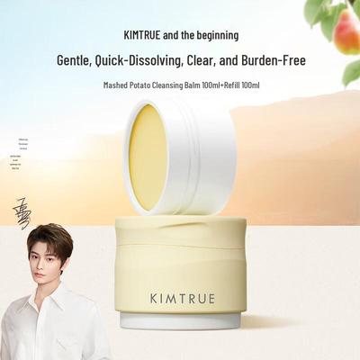 Potato Mud Cleansing Balm 4.0