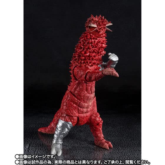 Rock Pandon The Greatest Invasion Set in History 55th Anniversary Ultra Seven S.H.Figuarts Ver.
