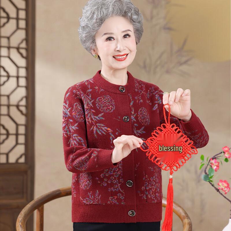 

Yuzhaolin Women s Printed Knit Pullover Sweater