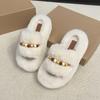 Mao Mao slippers women's home wear fashion 2025 household thick-bottomed beaded small fragrant wind warm one-word cotton slippers