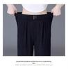 Ice Silk High-Waisted Slimming Straight-Leg Women's Pants - Summer 2026 Collection