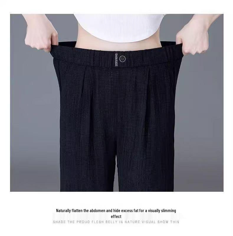 Ice Silk High-Waisted Slimming Straight-Leg Women's Pants - Summer 2026 Collection