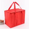 Extra Large Travel Lunch Bag Camping Cooler Box Picnic Bag Drink Ice Insulated Cooler Cool Bag Food Drink Storage Bag