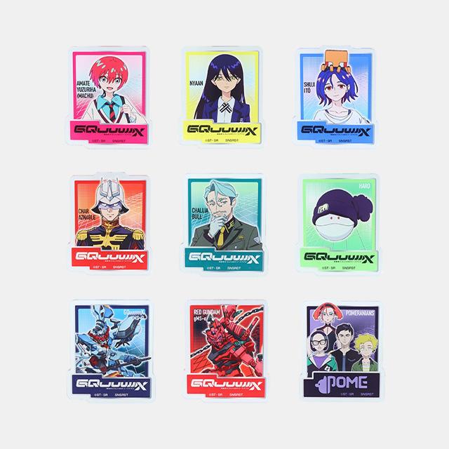 

[Bandai] Mobile Suit Gundam GQuuuuuuX Acrylic Clip Badge Collection