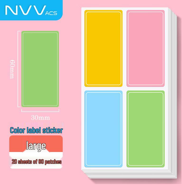 NVV Colorful Self-Adhesive Writeable Label Stickers