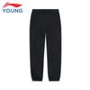 Boys' Fleece-lined Jogger Track Pants