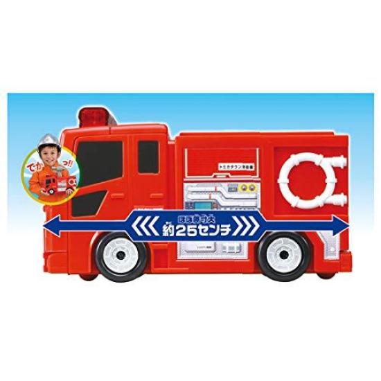 Takara Tomy Pyu Fire Transforming Fire Miniature Car Toy for ages 3 and Meets toy safety ST mark "Tomica Extinguisher! Station" up, standards