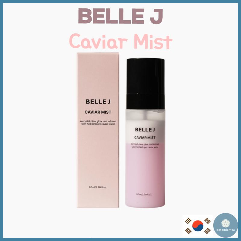 

[BELLE J] CAVIAR MIST 80ml