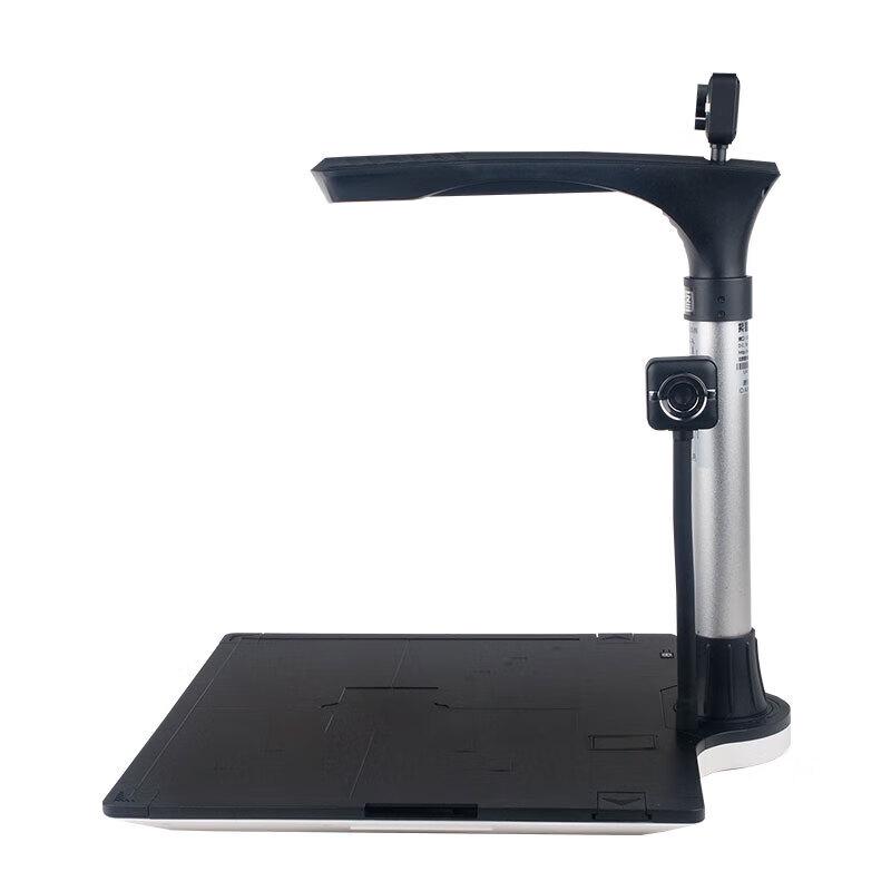 Zitu C5331p-H A3 Document Camera 5MP CN plug (adapter included)