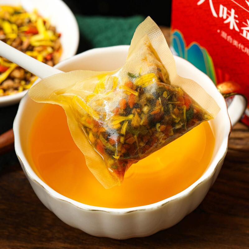 Yi Gan Tea 18 Flavors Natural Sunset Protection Bag Tea 150g Healthy Premium