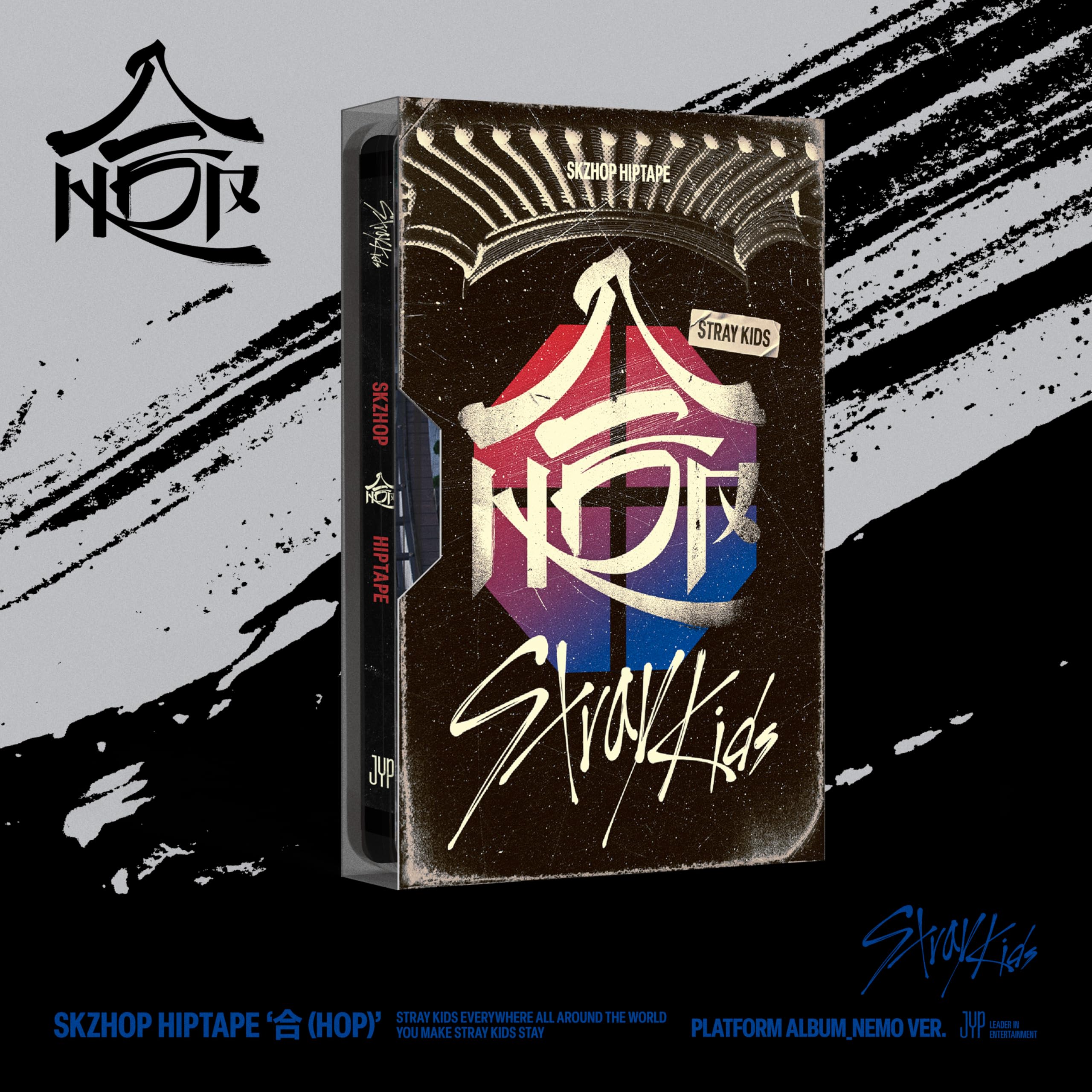 

[NEMOZ Exclusive Bonus Included] Stray Kids [SKZHOP HIPTAPE Hop (PLATFORM ALBUM_NEMO VER.)] (Bonus: Random Selfie Photo Card + Random Mini L Holder)