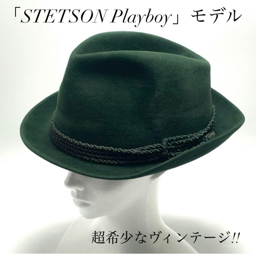 Used [Vintage] STETSON Playboy Fedora Hat Fedora Hat