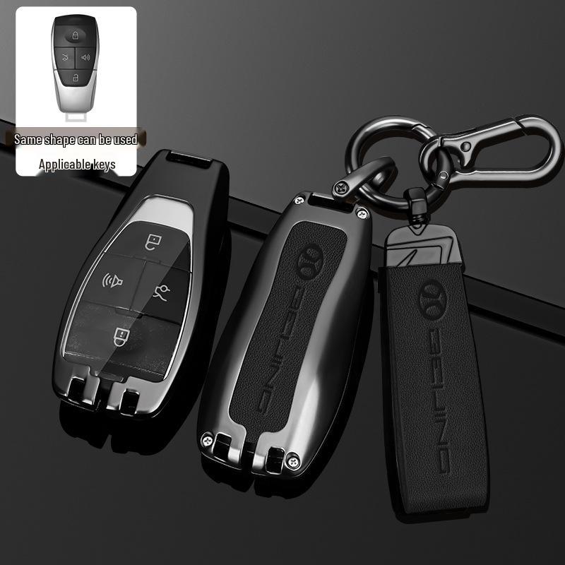 2023 BAIC Beijing BJ40/BJ60/X7/BJ80/Eu5 Key Cover and Buckle