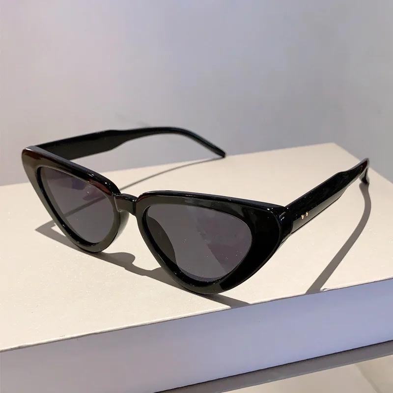 Katzenaugen Sonnenbrille Retro Mode Sonnenbrille Trendige Straßenfoto Sonnenbrille