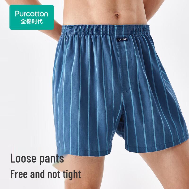 PurCotton Men's Lightweight Gauze Boxer Briefs
