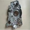 Original Engine Oil Pump For Landwind X5 X7 4G63T 2.0T Engine