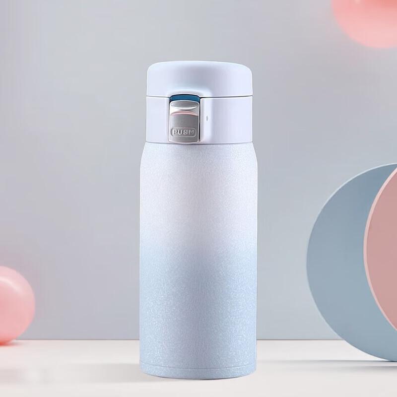 

Gradient Lock Insulated Portable Water Bottle