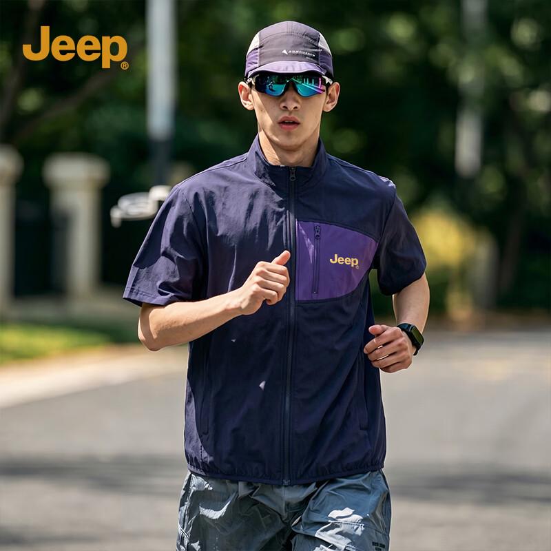 

JEEP Men s Color-Block Pocket Short-Sleeve T-Shirt XL