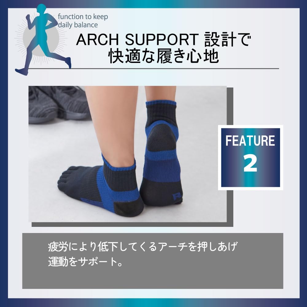 Gunze Active Style Socks with Taping and Arch Short Light Sizes Support, Length, 3-Pair Set, Gray, Men's 25-27