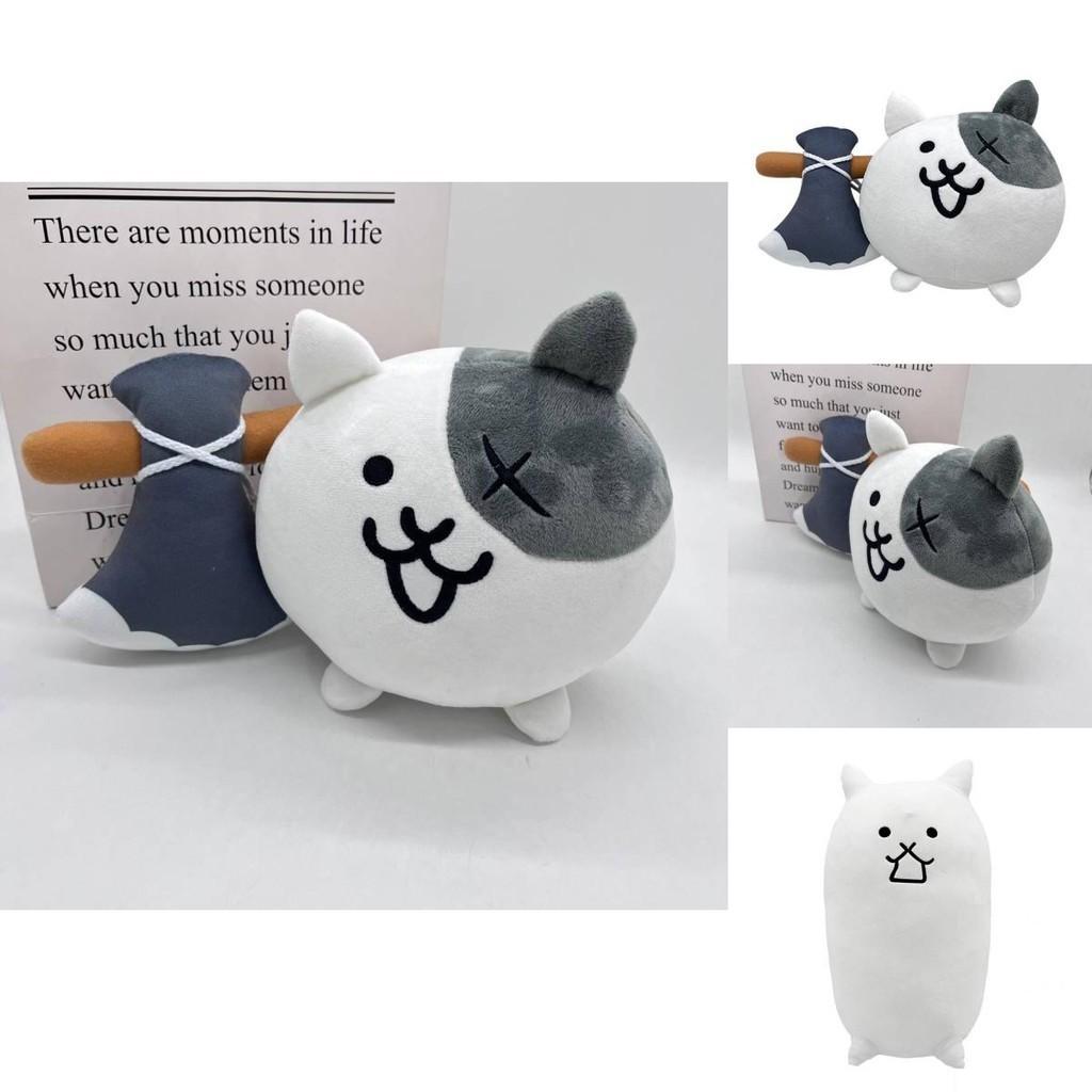 Peluche Battle Cats Morbido Tessuto Peluche Ottimo Regalo Per Fan E Collezionisti