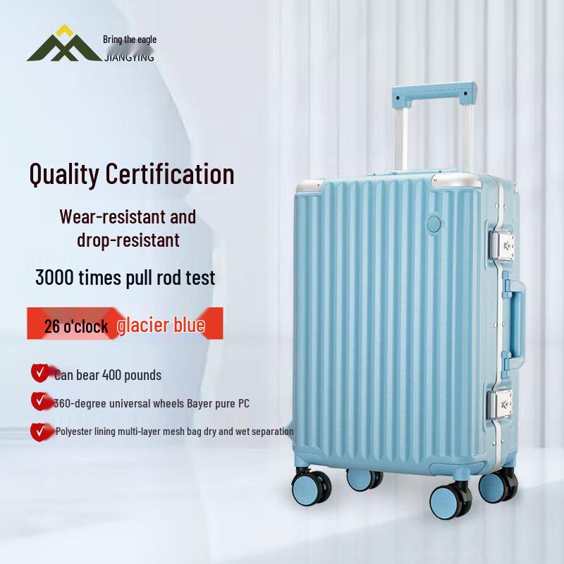 JiangYing Aluminum Frame Luggage & Accessories