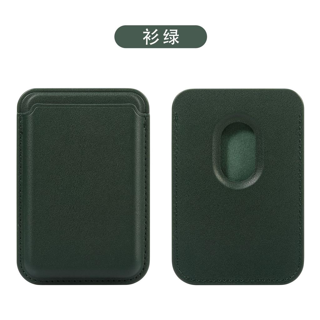 Magsafe Magnetic Card Bag, Card Holder Is Suitable for iPhone17 Apple 16/15 Strong Magnetic Official Leather Card Bag.