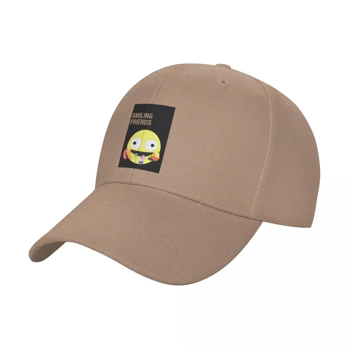 Smiling Friends - Adult Swim Baseball Cap sun hat Custom Cap tactical cap Mountaineering Mens Tennis Women s