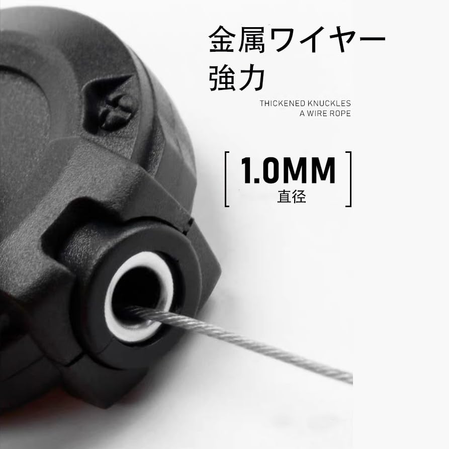 Reel Strong Metal Up To [CRAZY SHARK] 2-Piece Keychain, Carabiner-Style Pin-On Reel, Wire, 60cm, Stretchable, Durable, Anti-Loss