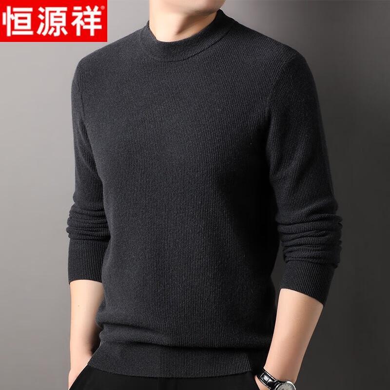 

Hengyuanxiang Men s Cashmere Wool Blend Crew Neck Pullover 2XL