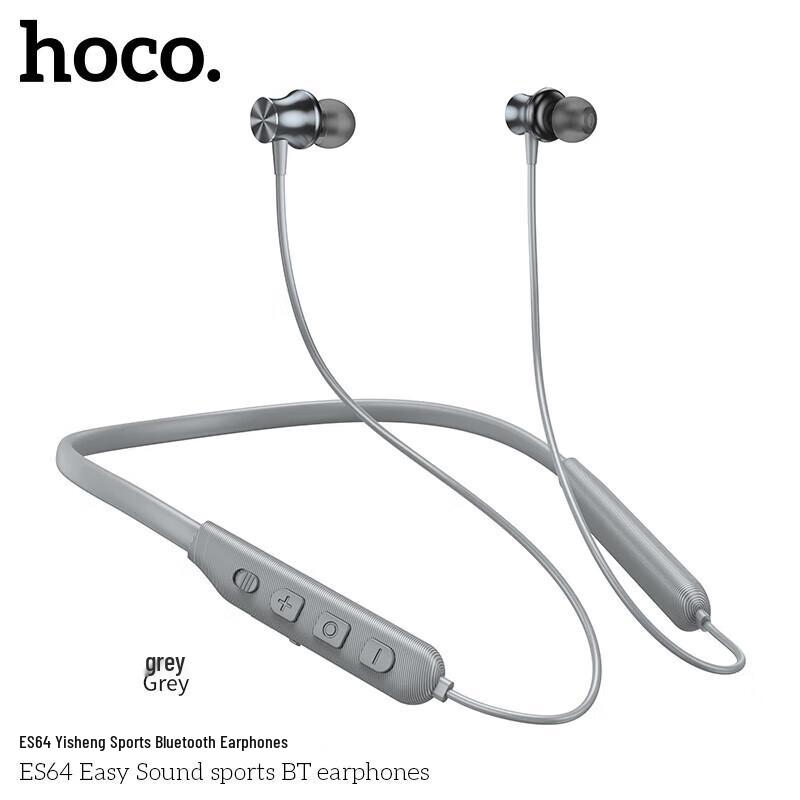 HOCO ES64 Neckband Wireless Earbuds