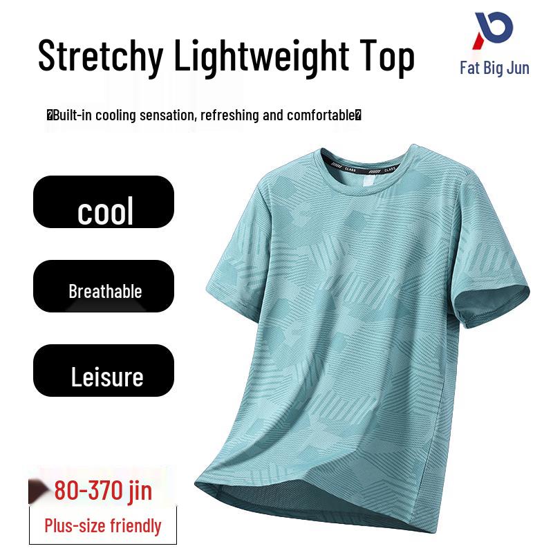 Men's Plus Size Breathable Casual Short Sleeve T-Shirt