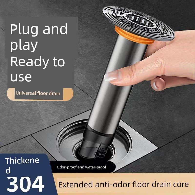 Sewer Joint Extension Drain Core Anti-Odor Extension Pipe Stainless Steel Bathroom Anti-Insect Deep Water Repair Universal