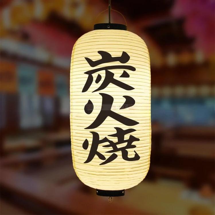 Japanese Style 20x50cm PVC Waterproof Traditional Hanging Lantern Pub Bistro Restaurant Party Decoration Hanging Lantern Outdoor
