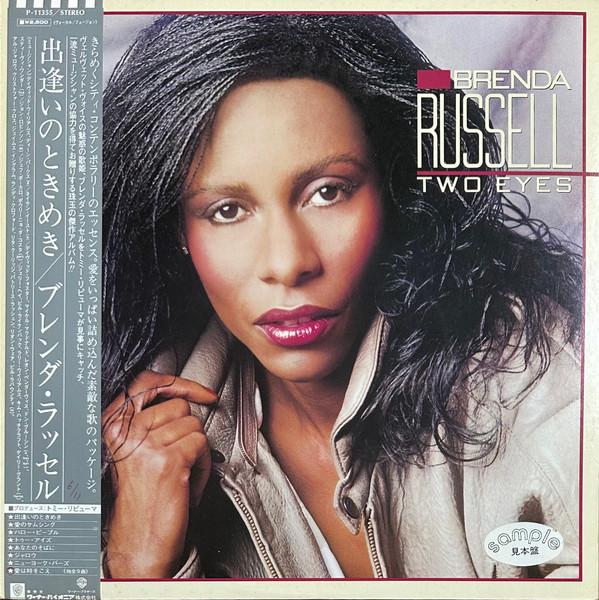 

LP Record BRENDA RUSSELL - Two Eyes P11355PROMO WARNER BROS. RE 1983 Japan Soul/Funk Used