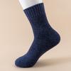 Terry Plus Velvet Thick Warm Unisex Mid-Tube Socks - Solid Color for Autumn and Winter