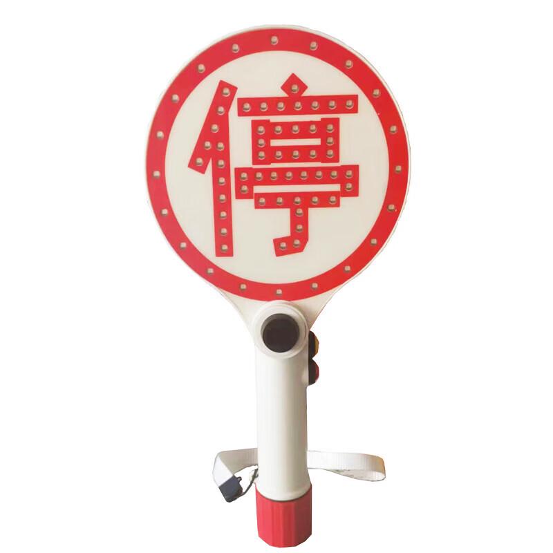 Multi-functional Handheld Parking Indicator Sign 33*16*2cm