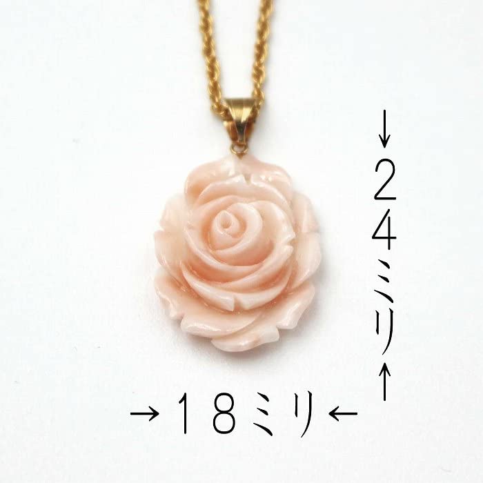 Coral Rose Pendant with 18K Gold Hardware Gift Wrapping and Gift Tag Includes a 45cm Plated Chain Be Changed To an 18K Gold Chain Undyed Rose Coral