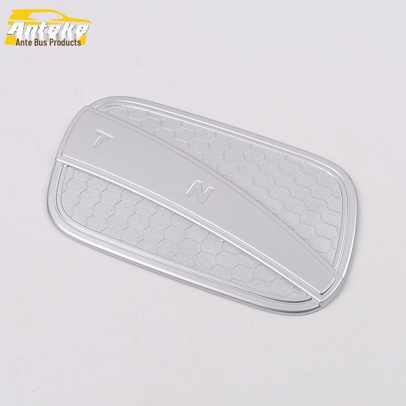 Tayron Fuel Tank Cap Protector: Anti-Scratch Film for 18 Models