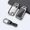 New Zinc Alloy Car Key Case for VW Volkswagen MK4 Bora Golf 4 5 6 Jetta Passat Polo Bora Touran Skoda Cover Bag