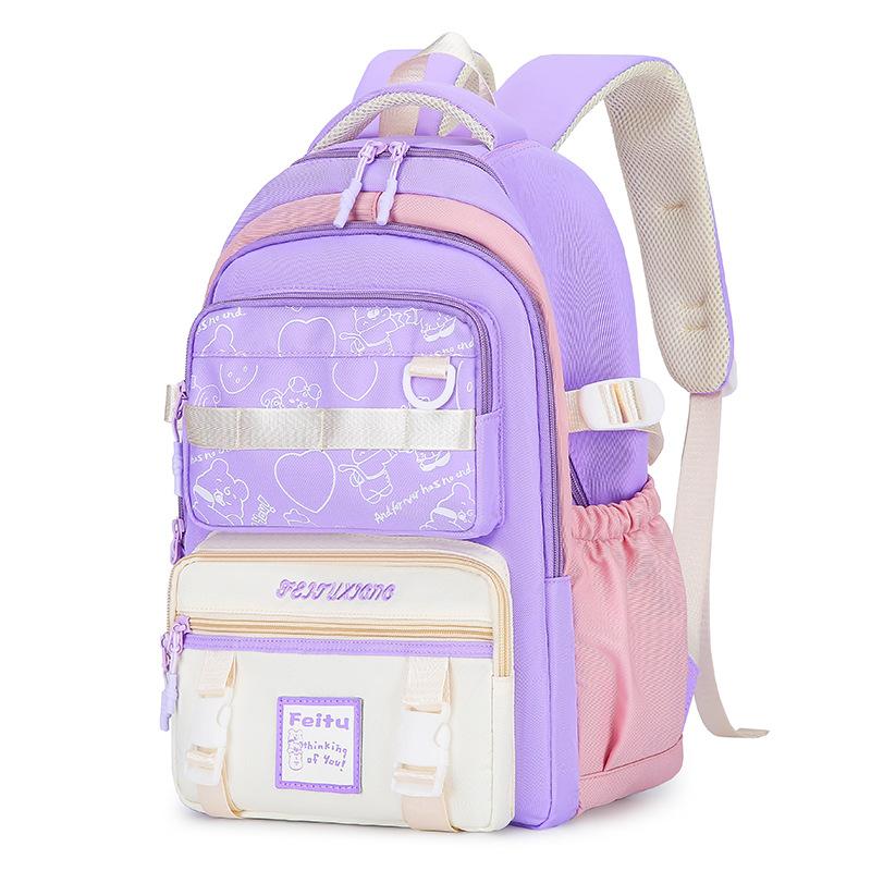 New Elementary School Children's School Bag Grades 3 to 6 Girls Backpack Lightweight School Bag University Large Capacity Backpack
