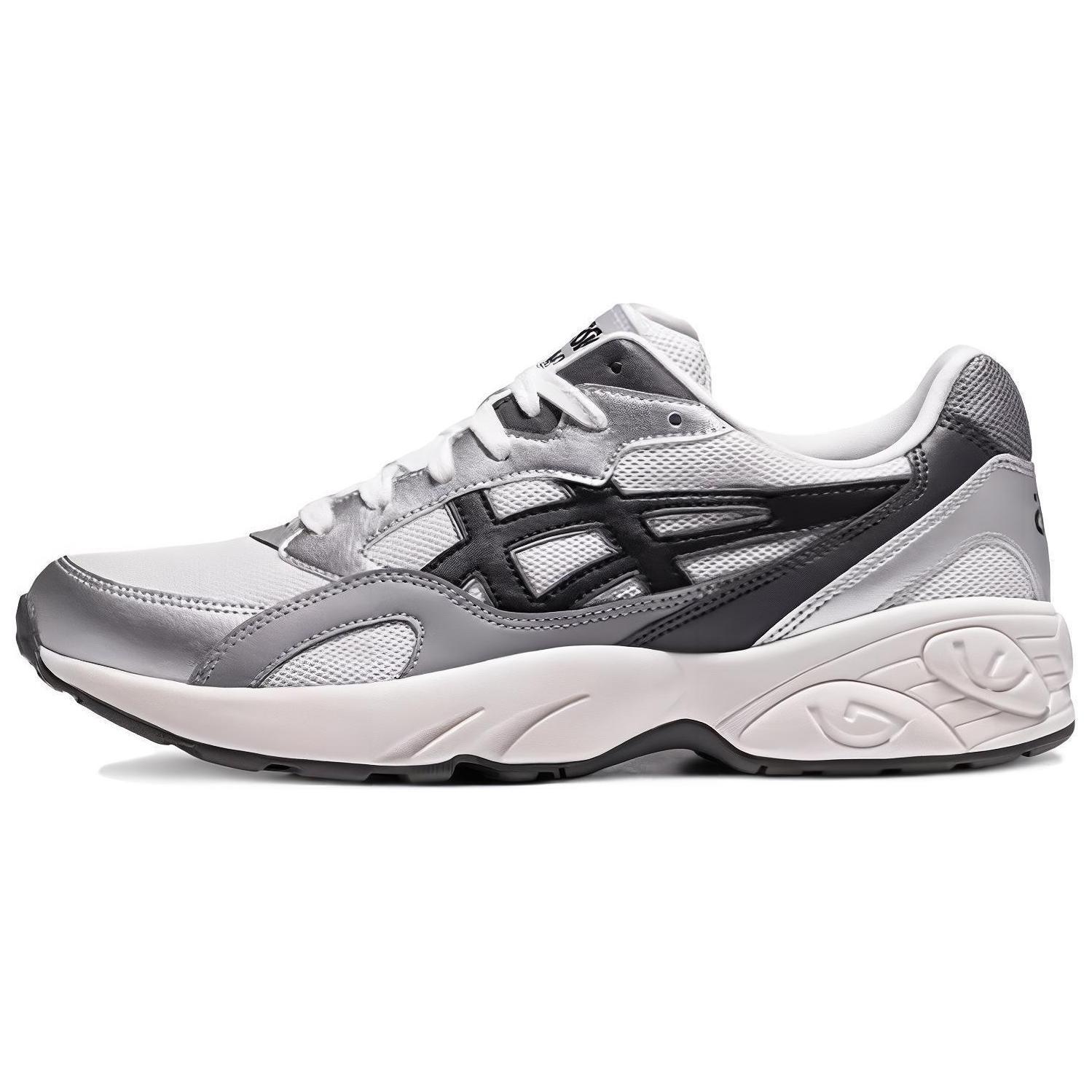 

Asics Gel Pacer Sneakers White - 1203A486-100 39