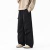 Men's Casual Parachute Cargo Pants